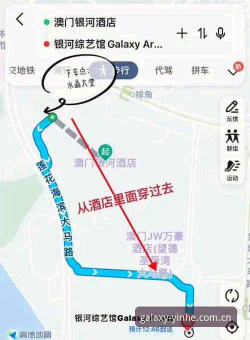 最新澳门银河娱乐官网 最新澳门银河娱乐官网入口操作教程:从安装到使用的完整指南