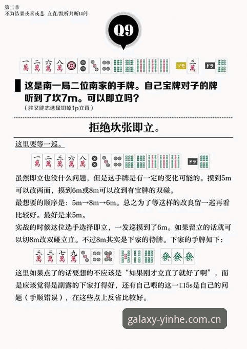 银河娱乐安全吗下载不了怎么办详解——实战派操作指南